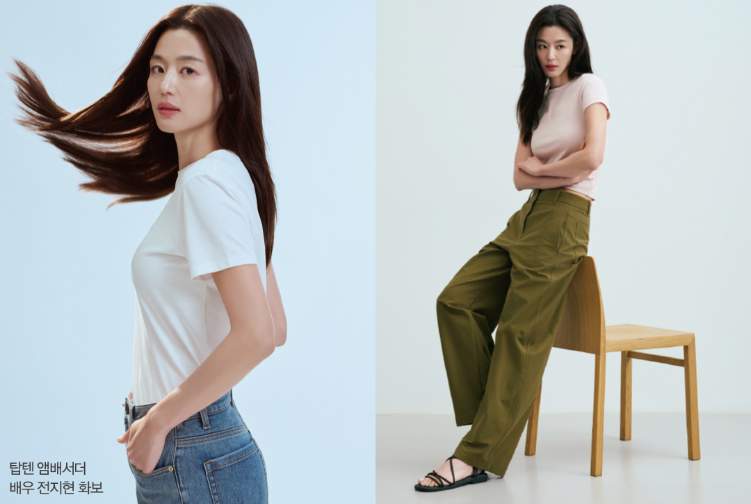 탑텐 X 전지현, 브랜드 밸류 UP... 굿웨어 전략 본격화 27-Image
